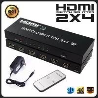 ราคา HDMI 2 In 4 Out 4K*2K 3D 2160p HDMI Splitter 2x4 4x1 HDMI Switch Switcher 4Kx2K High Definition Video HDMI Distributor (1731306427922613972)