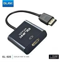ราคา GLINK GL-020 สายแปลง Display Port (M) / HDMI (F) มีช่องต่อเสียง Adapter Video (1731262088803617696)