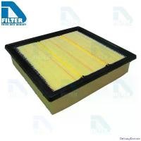 ราคา DelicacyDomain ปัจจุบัน กรองอากาศ Isuzu อีซูซุ ดีแม็กซ์ All New D-Max,Mu-X 2012-2018 (เครื่อง 3.0) By D Filter (ไส้กรองอากาศรถยนต์) Auto Motorcycle เครื่องยนต์ แหนบ บน (1730950278285920437)