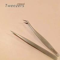 ราคา ทวิสเซอร์ต่อขนตา คีมต่อขนตา ที่หนีบขนตา Tweezers (1731614046396188377)