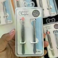 ราคา (ยกโหล 12 ชิ้น) No.234 แหนบ แหนบถอนงอก แพ็คใส่กล่องอย่างดี (1731074936646895970)