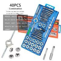 ราคา MUSCLE COW ชุดต๊าปเกลียว สว่านไฟฟ้า บล็อกไฟฟ้า ไขควง ดอกสว่าน ที่ตาบเกลียว ดอกสว่านตาปเกลียว ต๊าปเกลียว (1731186866650319782)