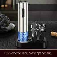 ราคา ที่เปิดขวดไวน์ไฟฟ้า, ที่เปิดขวดไวน์ที่บ้าน, ไขควง, ขวดสุญญากาศ, ที่เปิดไวน์อัตโนมัติเต็มรูปแบบ, ชุดของขวัญ (1732126591126505676)