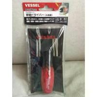 ราคา ไขควง VESSEL 400C DualTone No.TD-2100 (1731587456575440397)