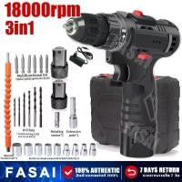 ราคา สว่าน สว่านไร้สาย สว่านไฟฟ้าไร้สาย 3in1 รุ่น ปรับสปีดได้ บล็อกไฟฟ้า ไขควงไฟฟ้า สว่านแบต สว่านมือ แบตเตอรี่ 2 ก้อน drill ประกันร้านค้า โรตารี่สกัด ไขควง ไร้สาย สว่านไฟฟ้า ไขคว (1731138172703639643)