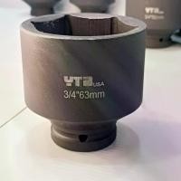 ราคา ลูกบล็อกยาว บล็อกลม บล็อกไฟฟ้า (IMPACT SOCKET) 3/4"(6หุน) เบอร์ 63 (1731306276093002974)