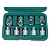 ราคา [ผ่อน0%] Hans ชุดลูกบล็อกดาว 9ตัว/ชุด รหัส 46410-9 บล็อก ลูกบล็อก ชุดลูกบล็อก E-STAR SOCKET SET (1729593262287326028)