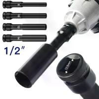 ราคา ลูกบล็อกยาวพิเศษ ลูกบ๊อกบล็อกลม ยาว128mm 1/2นิ้ 8,10,12,14mm Hex Shank impact socket ลูกบล็อกยาวพิเศษ ลูกบล็อกดำยาว ลูกบล็อคยาวพิเศษ ลูกบล็อคลมยาว ลูกบล็อกดำ ลูกบล็อกลม ชุดลูกบล็อกยาว (173015248153926