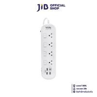 ราคา PLUG (ปลั๊กไฟ) VOX 4 SOCKET 4 SWITCH 3 USB-A 1 USB-C CITY LIFE 16A 3500W (CTA-444) 3M (1730780015240514172)