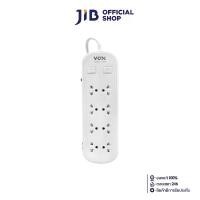 ราคา PLUG (ปลั๊กไฟ) VOX 8 SOCKET 2 SWITCH CITY LIFE 16A 3500W (CTA-820) 3M (1731691523758721660)