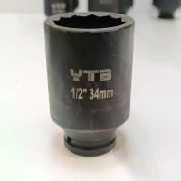 ราคา YTB ลูกบล็อกยาว (IMPACT SOCKET) บล็อกลม 1/2"(4หุน) 12 เหลี่ยม เบอร์ 34 (1731300733204071646)