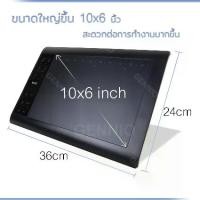 ราคา COD GENNIQ เม้าส์ปากกา เมาส์ปากกา แท็บเล็ตกราฟิก วาดรูป ขนาด 10x6 นิ้ว Graphic Tablet (1731773271091348978)
