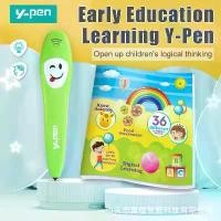 ราคา หนังสือพูดได้ หนังสือเด็ก Ebook ปากกาพูดได้ ปากกาอัจฉริยะ ฝึกภาษาอังกฤษ หนังสือเด็กเสริมพัฒนาการ ** แถมปากกาด้วยค่ะ ** (1731208699754612687)