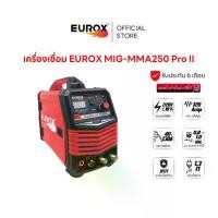 ราคา EUROX เครื่องเชื่อม MIG-MMA250 Pro II ตู้เชื่อมไฟฟ้า 2 ระบบ MIG/MMA เชื่อมโลหะได้ทุกประเภท (1730780630925216753)