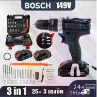 ราคา DEWALT แท่นขุดเจาะไร้สาย 3 ระบบ 259V (แบตเตอรี่ขนาดใหญ่) แท่นขุดเจาะไร้สาย แท่นขุดเจาะแบตเตอรี่ไร้สาย แท่นขุดเจาะแบตเตอรี่ขนาดใหญ่ แท่นขุดเจาะ สว่านอ่อนนุช สว่านกระแทก สว่านไม้ ส (1731801623693199388)