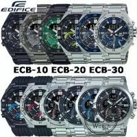 ราคา CASIO Edifice รุ่น ECB-10 ECB-20 ECB-30 series นาฬิกาข้อมือผู้ชาย Bluetooth Mobile Link แสดงเวลา 2 ระบบ ประกัน CMG 1ปี ECB ECB10 ECB20 ECB30 (1729717554374412928)
