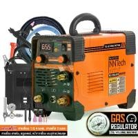 ราคา InnTech ตู้เชื่อมอาร์กอน TIG ตู้เชื่อมไฟฟ้า 2 ระบบ รุ่น TIG/MMA-655 มีหน้าจอแสดงกระแสไฟ ตู้เชื่อม ตู้เชื่อมทิก เครื่องเชื่อมอาร์กอน ตู้อาร์กอน พร้อมระบบ TIG และ MMA แถมฟรี! เกจ์อ (1729656250328386402)