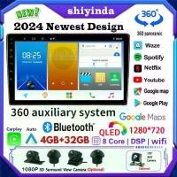 ราคา เครื่องเล่นมัลติมีเดียในรถยนต์, 2 Din, ระบบ Android Auto Carplay, ระบบ Android, พร้อมกล้องพาโนรามา 360°, ความละเอียดหน้าจอ 9/10 นิ้ว, หน่วยความจำ 4G + 32G, QLED 8 คอร์ (1730222358120270520)
