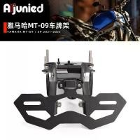 ราคา อุปกรณ์เสริมรถจักรยานยนต์, เหมาะสำหรับ Yamaha MT09 SP, ดีไซน์เรียบร้อยท้าย, ที่ยึดป้ายทะเบียน, ไฟ LED, ตัวกำจัดบังโคลน ตา วงล้อ ไฟ ไฟ เตือน ระบบ ล้อ ล็อค ครอบ ไฟท้าย จีออ (1731611916031199132)