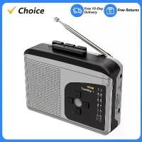 ราคา เครื่องเล่นแผ่นเสียง, 234, แบบพกพา, วิทยุ AM FM, ตัวแปลงเทปเป็น MP3, เครื่องบันทึกเสียง, ลำโพงในตัว, พร้อมแจ็คหูฟัง (1731690182110186428)