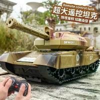 ราคา รถถังควบคุมระยะไกล, ของเล่นเด็ก, โมเดลรถถังขนาดใหญ่, โมเดลทหาร, สำหรับเด็ก, ของเล่นรถควบคุมระยะไกล รถ บังคับ ออฟโรด รถ ขุด บังคับ วิทยุ รถ ขุด บังคับ วิทยุ รถ ขุด บังคั (1731591564405213019)