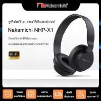 ราคา Nakamichi ซูเปอร์ไดรเวอร์กราฟีน 40mm หูฟังบลูทูธไร้สาย สแตนด์บายยาวนาน วิทยุ FM ช่องเสียบ TF หูฟังแบบเสียบคอมพิวเตอร์ (1729784880799975736)