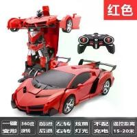 ราคา รถควบคุมระยะไกล, Transformers, หุ่นยนต์, ชาร์จใหม่ได้, รถของเล่นเด็ก, สำหรับเด็กผู้ชาย, Lamborghini, รถแข่งควบคุมระยะไกล lamborghini rc car รถดั้ม บังคับ 10 ล้อ รถ ขุด ควบ (1731917543439698202)