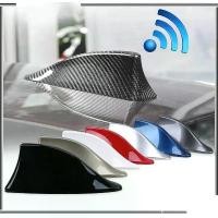 ราคา เสาอากาศ วิทยุ รูปทรงครีบฉลาม FM / AM สำหรับติดรถยนต์ ครีบปลาฉลามเสาอากาศวิทยุ FM/AM สำหรับติดรถยนต์ (1730263433012611624)
