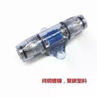 ราคา ที่ใส่ฟิวส์ไฟฟ้าในรถยนต์ คุณภาพสูง กล่องฟิวส์ เครื่องเสียง 60A ฟิวส์มินิทองแดงบริสุทธิ์ (1732159774612293700)