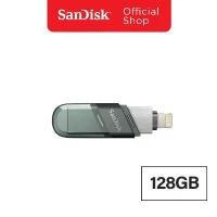 ราคา ส่วนลดสุดคั่ง SanDisk iXpand Flash Drive Flip 128GB (SDIX90N-128G-GN6NE) แฟลชไดร์ฟใช้สำหรับ iPhone และ iPad (1731832343139615753)