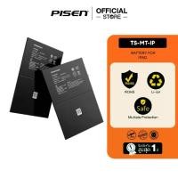 ราคา Pisen แบตเตอรี่ iPad ทุกรุ่น Battery iPad Air /Mini /Pro รับประกัน 1 ปี (1732133336932060090)