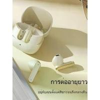 ราคา หูฟังไร้สาย หูฟังบลูทูธ หูฟังไร้สายipod 5 ninja gaiden blackနားကြပ် bluetooth (1732150293014481323)