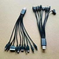 ราคา ที่ชาร์จมัลติฟังก์ชั่น, 10 in 1, สาย USB, เข้ากันได้กับ iPod, Motorola, Nokia, Sony Ericsson, เหมาะสำหรับอุปกรณ์อิเล็กทรอนิกส์สำหรับผู้บริโภค, สายเคเบิลข้อมูล (1732073230847413146)