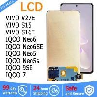ราคา หน้าจอ ใช้กับ V27E/S15/S16E/IQOO Neo6/Neo6SE/Neo5/Neo5S/IQOO 9SE/IQOO7 หน้าจอ+ทัช หน้าจอโทรศัพท์ จอแถมชุดไขควง+กาว (1731532548630676767)