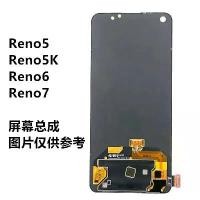 ราคา ชุดหน้าจอสัมผัส, เข้ากันได้กับ OPPO Reno5, Reno5K, Reno6, Reno7, หน้าจอโทรศัพท์, หน้าจอ LCD (1731505699383511012)