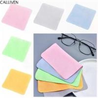 ราคา ผ้าเช็ดแว่นหนังนิ่ม เรียบง่าย สีทึบ ไมโครไฟเบอร์ สำหรับทำความสะอาดแว่นตาโทรศัพท์ เลนส์ หน้าจอโทรศัพท์ และคอมพิวเตอร์ เช็ดทำความสะอาดได้ ผ้าเช็ดทำความสะอาดไมโครไฟเบอร์ CALLIVEN (1731485175731356996)