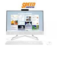 ราคา HP 22-DD0004D 21.5 FHD AMD RYZEN 3 3250U (Non-Touch) ALL-IN-ONE (ออลอินวัน) | By Speed Computer (1731246549113014472)