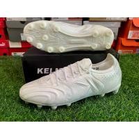 ราคา สตั๊ด รองเท้าฟุตบอล (เคลเม่) Kelme TROFEO K-Touch Lth fg ตัวท๊อป หนังจิงโจ้ (1731847446603466397)