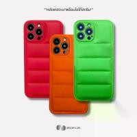 ราคา เคส Air Jacket Soft Touch TPU ขอบนิ่ม รองรับ iPhone X/Xs/XR 11/11 Pro Max 12/12 Pro/12 Pro Max 13/13 Pro/13 Pro Max (3 สี) - เคส (1729599740796439465)