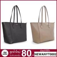 ราคา New Arrival MANGO TOUCH กระเป๋าสะพายข้าง รุ่น saffiano shopper bags (1731824848842689185)