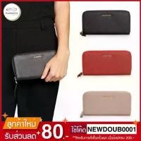 ราคา MANGO TOUCH กระเป๋าสตางค์ รุ่น saffiano leather wallet ขายดีประจำเดือนนี้ (1731646729555511099)