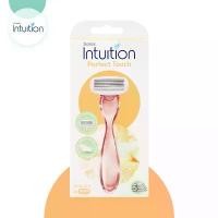 ราคา ChattarikaBoonsiri Schick มีดโกน Intuiton Perfect Touch (IPT22) (1731879318241117945)