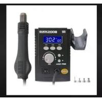 ราคา เครื่องเป่าลมร้อน Hot Air - ยี่ห้อQuick รุ่น2008 (1731380812980063032)