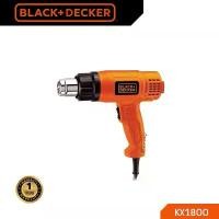 ราคา BLACK&DECKER เครื่องเป่าลมร้อน รุ่น KX1800-B1 1800W ( สามารถปรับความเร็วลม ได้ 2 ระดับ ) สินค้ารับประกัน 1 ปี tanz u (1731505271593732782)
