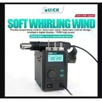 ราคา เครื่องเป่าลมร้อนรุ่นใหม่QUICK858D+ HotAir รุ่น QUICK 858D+ 750W 220V (1731383875598715704)