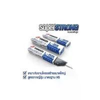 ราคา ขายดีประจำเดือนนี้ Yawata ลวดเชื่อม L-55 2.6,3.2,4มม. ขายเป็นห่อค่ะ บุก เคลือบ หัวแร้ง (1731657354759407028)