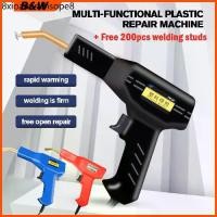 ราคา 【ฟรีสตั๊ดเชื่อม 400 ชิ้น】ปืนเชื่อมพลาสติก เครื่องเย็บกระดาษร้อน หัวแร้ง สําหรับพลาสติก ลวดเย็บ PVC เครื่องซ่อมกันชนรถ เ (1732154796020697507)