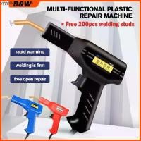 ราคา 【ฟรีสตั๊ดเชื่อม 400 ชิ้น】ปืนเชื่อมพลาสติก เครื่องเย็บกระดาษร้อน หัวแร้ง สําหรับพลาสติก ลวดเย็บ PVC เครื่องซ่อมกันชนรถ เ (1732288667446250437)