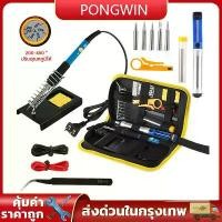 ราคา 15 PCs 60W adjustable temperature LCD soldering iron electric stamping soldering iron welding tool electric soldering iron (1731693210257099486)