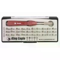 ราคา King eagle ไขควงไมโคร 31 ตัวชุด ไขควง ไขควงจิ๋ว งานเล็ก พกพา ซ่อมนาฬิกา ซ่อมแว่นตา ชุดไขควงซ่อมนาฬิกา ไขควงอเนกประสงค์ สินค้าขายดี (1731871998563222585)